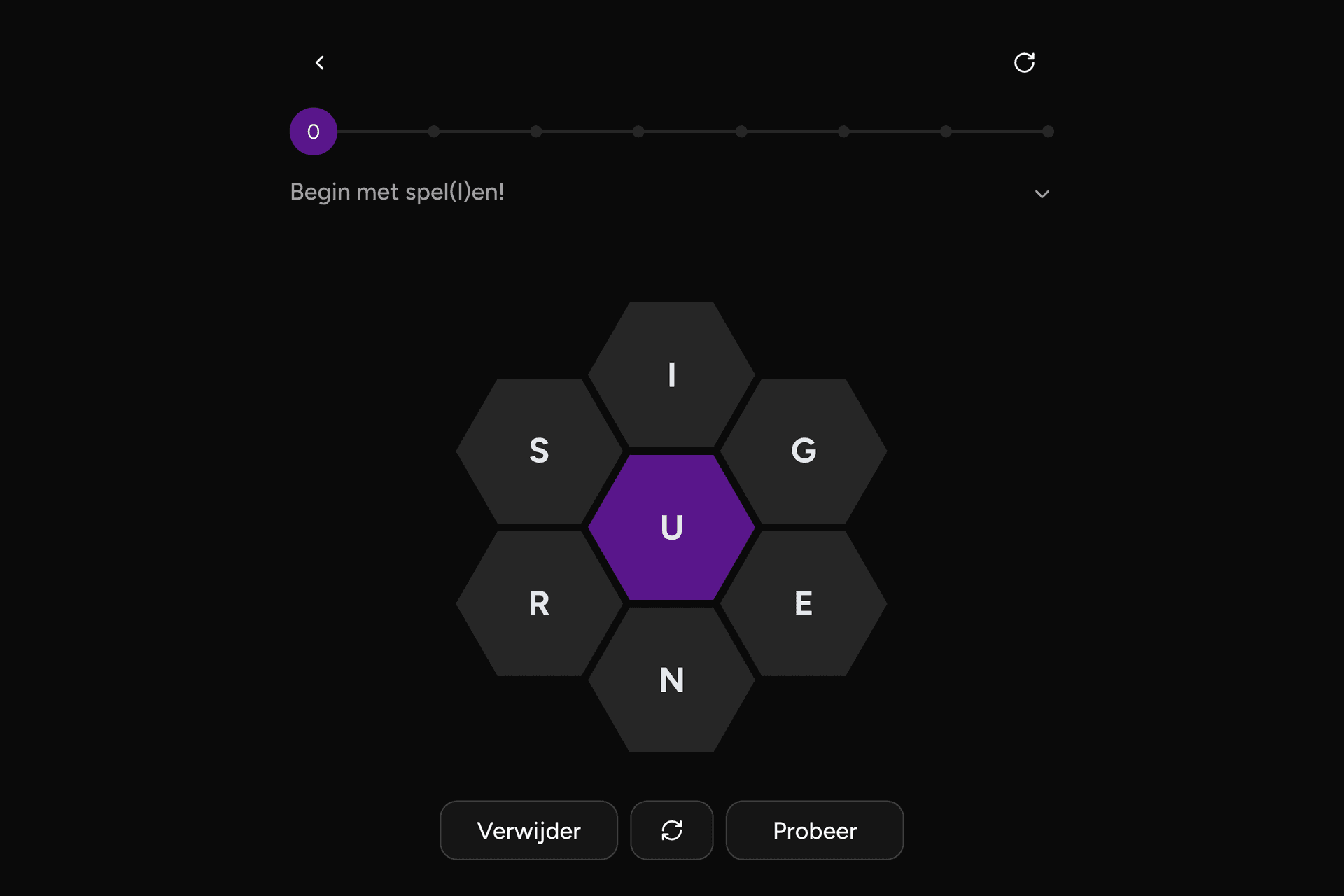 Screenshot of Spelling Bee